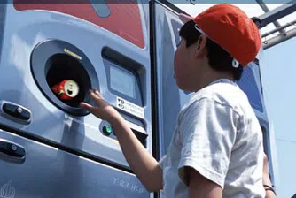 Автомати ще връщат пари срещу боклук