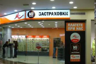 Хенди с 1/3 от пазара на застраховка Живот, свързана с ИФ