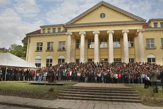 Започна изграждането на нов комплекс в Американския колеж в София