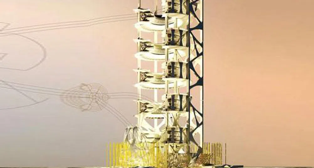 Мини воден град ще се появи на крайбрeжието на Австралия