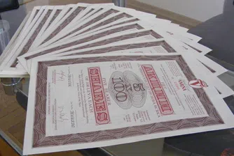 Търговото за Гранд Хотел Варна ощетява с 90% акционери