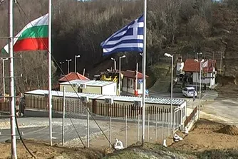 Километрична колона на ГКПП "Златоград - Ксанти"