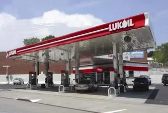 Лукойл увеличи цените на горивата
