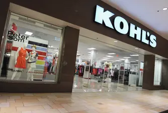 Жена съди Kohl’s - звънят й заради дълг