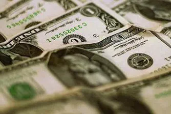 Най-търгуваните валути