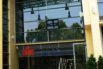 Агенцията по вписванията премести сметките си в Токуда банк