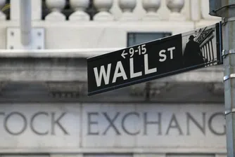 Щатските индекси изригнаха след Фед