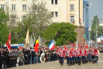 Празнуваме Деня на храбростта