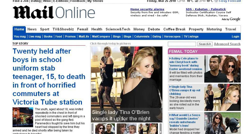 Mail Online е най-посещаваният новинарски сайт в Англия