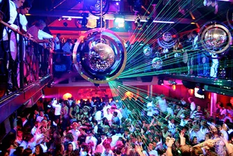 Парти идеи за 8 декември