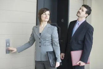 Асансьорен етикет