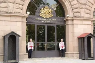 Жена се запали пред президентството
