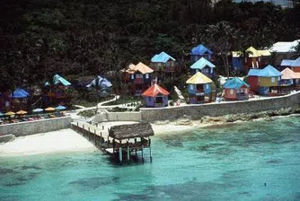 Най-добрите екологични маршрути