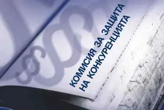 КЗК се самосезира срещу реклама с Димитров и Пиронкова