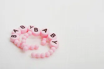 Най-малко деца се раждат във Видин, Разград и Смолян