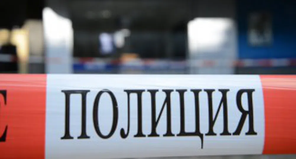 Предотвратен е опит за обир на банков клон в София