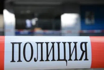 Предотвратен е опит за обир на банков клон в София