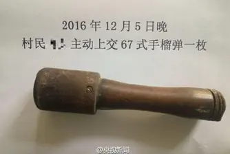 Китаец 25 години чупи орехи с граната