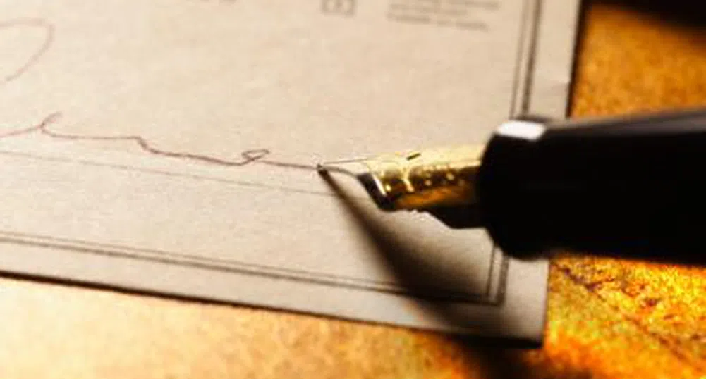 КФН одобри търговото към акционерите на Бряст-Д