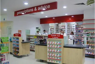 Надценките при лекарствата в САЩ достигат 400%