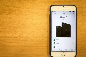 Направата на iPhone 7 струва едва 220 долара