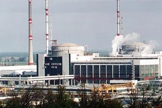 Ще получим 150 млн. евро за спрените блокове в Козлодуй