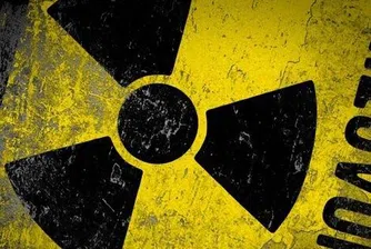 Къде ще складира ядрените си отпадъци България?