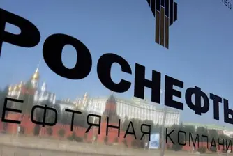 Русия очаква 5 млрд. евро от приватизацията