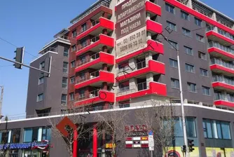 Пласираха правата на Арко Фонд за Недвижими Имоти АДСИЦ