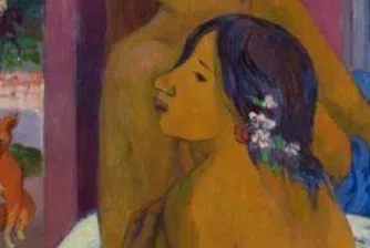 Продават Гоген за 18 милиона евро