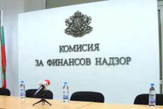 10 нови застрахователни посредници от ЕС искат да работят у нас