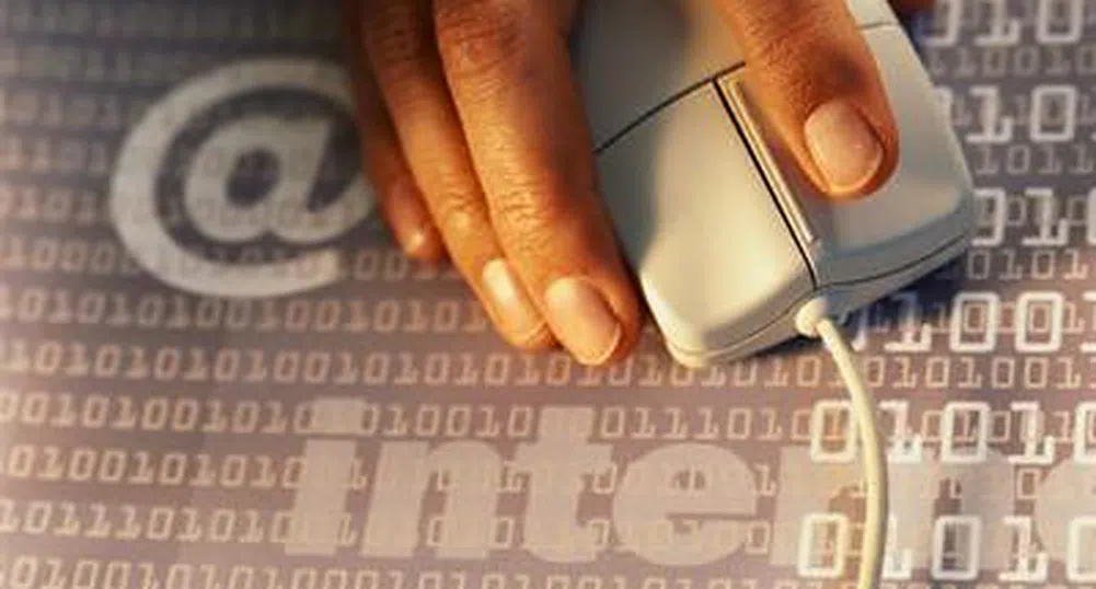 Банка ДСК внедрява канал за мобилни разплащания