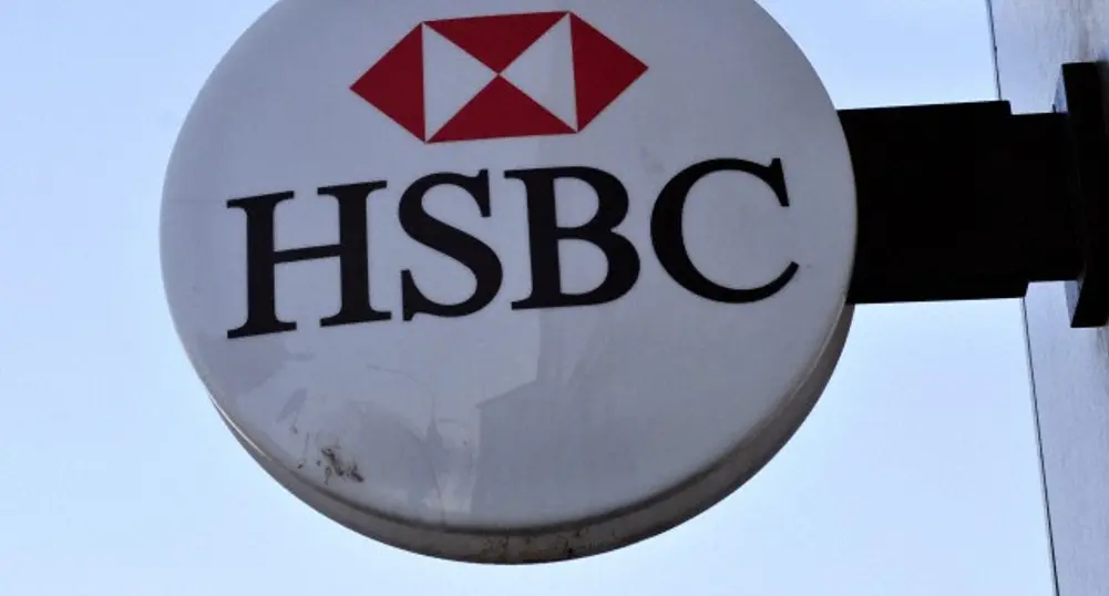Шефът на HSBC със сметки в скандалния клон в Швейцария
