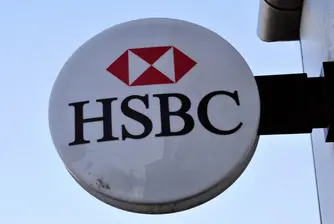 Шефът на HSBC със сметки в скандалния клон в Швейцария