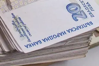КЗК санкционира Практикер за заблуждаваща реклама