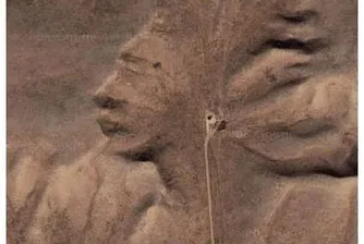 Какво виждат сателитите на Земята?