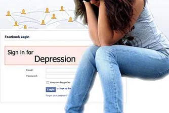 Facebook може да доведе до депресия, предупреждават американски психолози