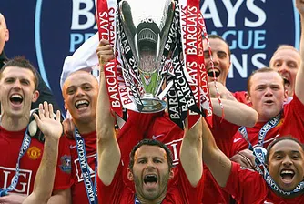 Акциите на Manchester United с ръст във втората си сесия