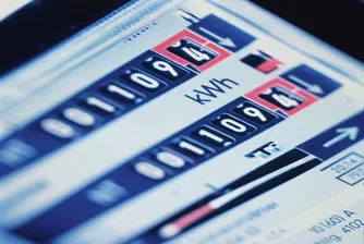 Балканите ползват български план за енергийна ефективност