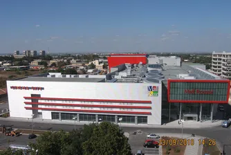 Cinema City и Carrefour в Mall Rousse на 21 декември