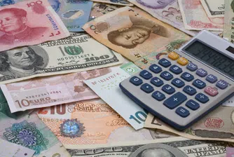 Валутната търговия вероятно е достигнала рекордните 5 трлн. долара дневно