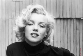 Най-скъпият брой на Playboy