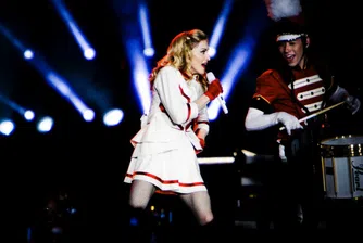 Мадона пее на олигарси за 7 млн. долара