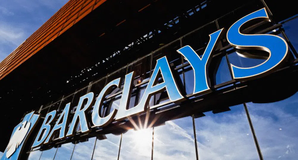 Barclays ща закрие над 30 000 работни места за две години