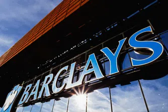 Barclays ща закрие над 30 000 работни места за две години