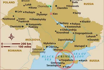 Украински генерал: Няма руска армия в Украйна