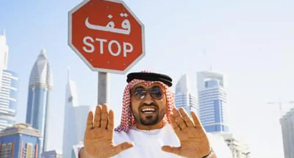 Кредиторите може да отхвърлят исканията на Dubai World