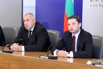 Показват документи, обясняващи защо RWE се е отказала от проекта