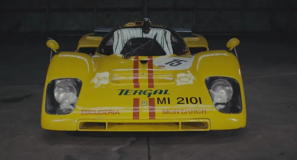 Най-скъпата кола, получавала някога глоба за паркиране