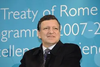 Европейският парламент одобри новата ЕК